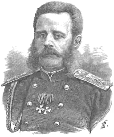 Генерал князь MД СвятополкМирский В 1855 г полковник командир батальона - фото 18