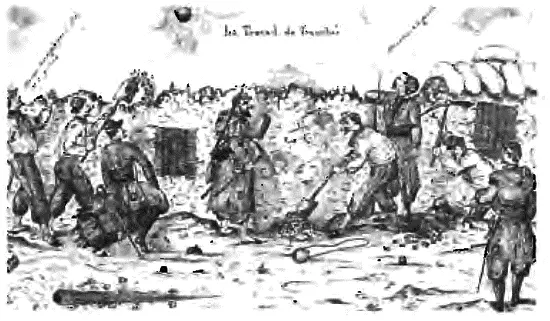 Французские солдаты на прокладке траншеи под Севастополем 1855 г ОСТАНОВКА - фото 72