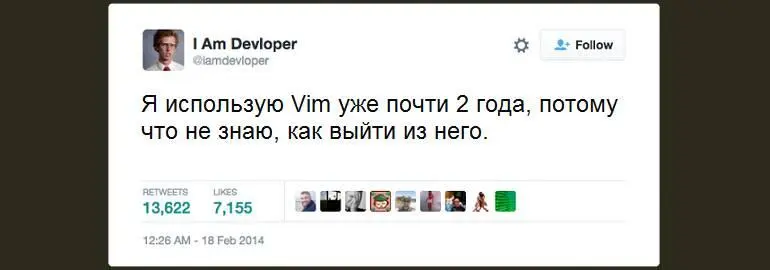 На самом деле все просто достаточно ввести двоеточие и символ q в английской - фото 5