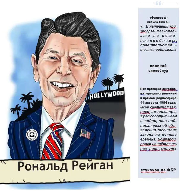 Спасатель Малибу 77 спасённых на реке Рок Ривер когда Ронни работал - фото 6