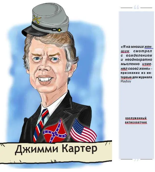 Плейнский стрелок в отрочестве угостил сестру в задницу из пневматического - фото 7