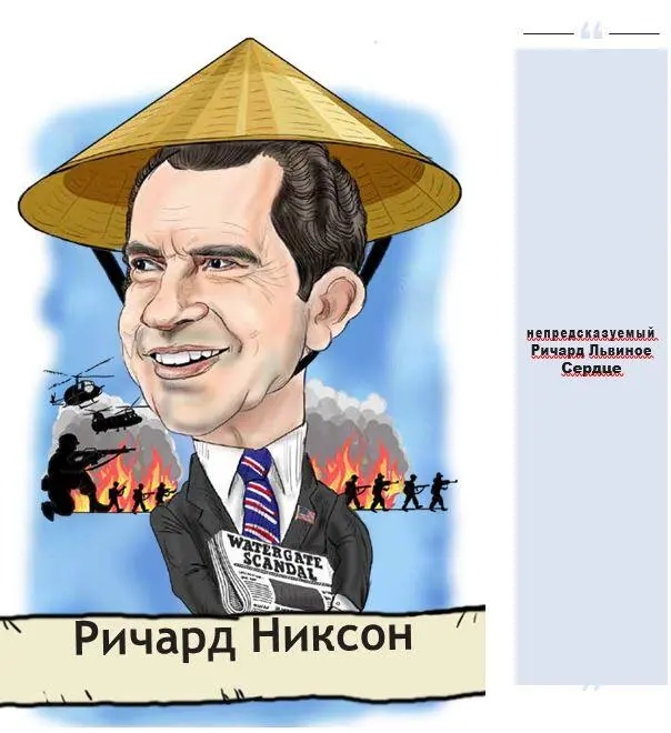 Наследственный квакер шотландский волынщик шотландские корни первый - фото 9