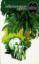 Владлен Юфряков - Индекс К