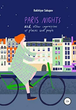 Bakhtiyar Sakupov Paris Nights and Other Impressions of Places and People: A Collection of Stories обложка книги