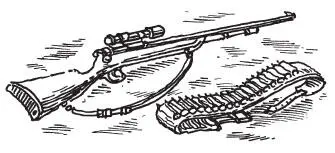 Matimba told Akimbo to come back the following night He was to bring nothing - фото 20