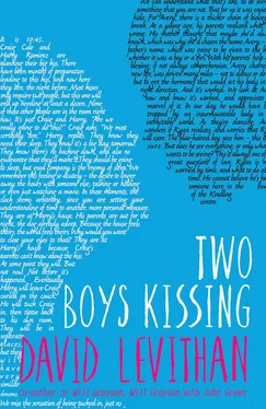 David Levithan Two Boys Kissing обложка книги