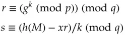 The hash function used by default is SHA256 8 DSA is the classic example of a - фото 538