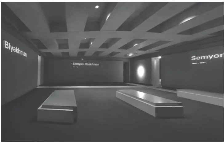 FIGURE 13Room of Names Memorial to the Murdered Jews of Europe The room is - фото 9