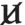 картинка 13