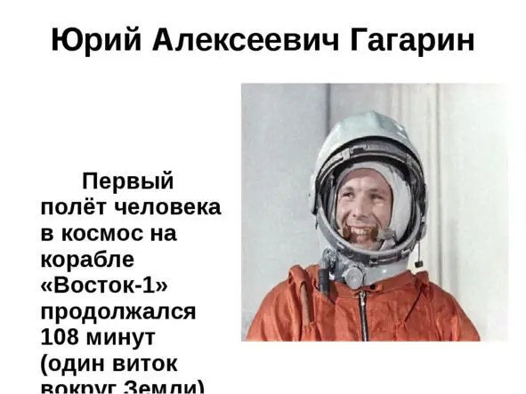 На химкинском пляже Летом мальчишек домой не загнать Готовы они целый день - фото 6