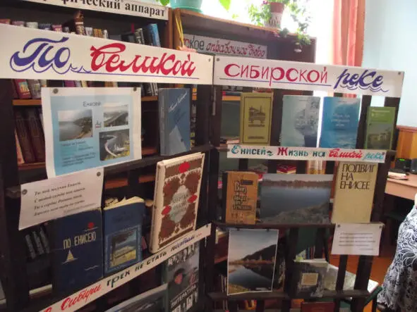 Алексей Болотников Из книги Русские как существительные Как пить дать - фото 4
