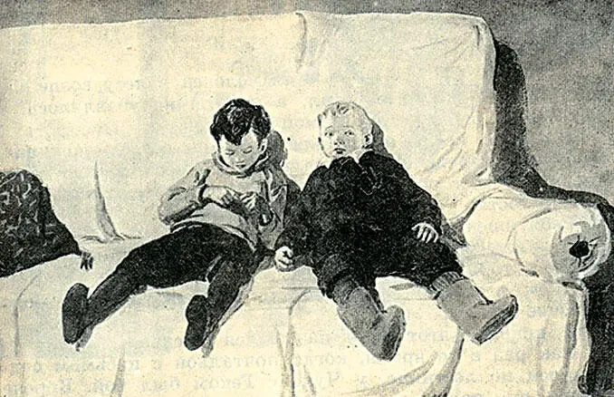 В то время мне редко попадали в руки новые книжки в основном я питался из - фото 11