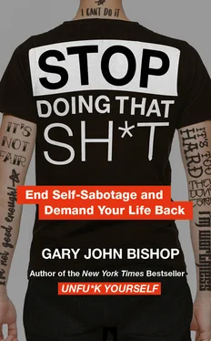 Gary Bishop Stop Doing That Sh*t обложка книги