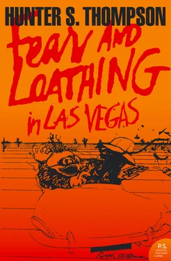 Hunter S. Thompson Fear and Loathing in Las Vegas обложка книги
