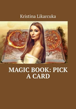 Kristina Likarcuka Magic Book: pick a card обложка книги