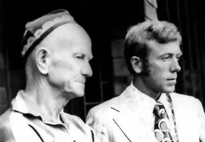 В М Абалаков С И Бершов США 1975 г ЧАТЫНТАУ С ПРИГОДОЙ И - фото 97