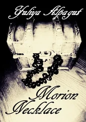 Yuliya Alpagut - Morion Necklace