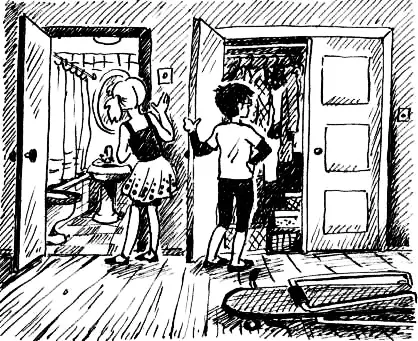 Куда ты к ним в шкафто полез Да что тут за лабиринт Максим захлопнул - фото 122