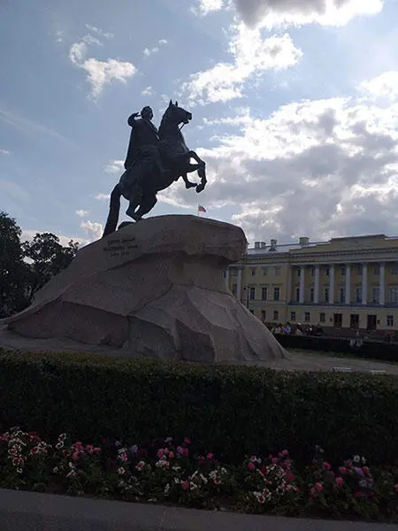 Прогулка по Москве Я встречалась вчера с Москвой Я влюбилась в неё - фото 2