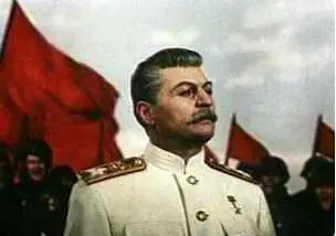 То как ведут себя сталинские генералы и дипломаты это поведение не людей а - фото 2