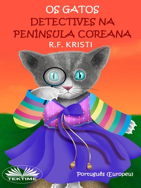 R. F. Kristi Os Gatos Detectives Na Península Coreana обложка книги