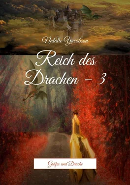 Natalie Yacobson Reich des Drachen – 3. Gräfin und Drache обложка книги