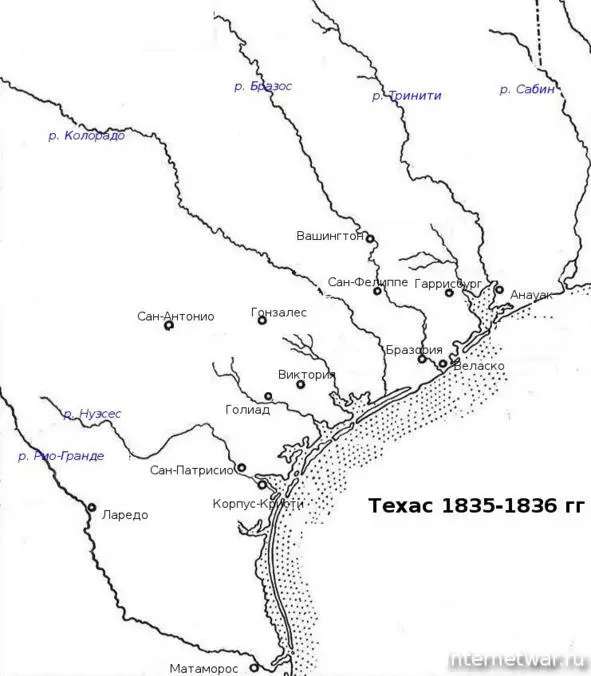 Техас в 18351836 гг НЕПОЛНОЦЕННЫЙ ШТАТ До 1821 года Техас как и вся - фото 1