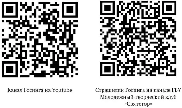 Мальчик и пыль Одному мальчику сказали что надо сидеть дома изза карантина - фото 1