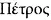 картинка 12