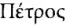 картинка 49