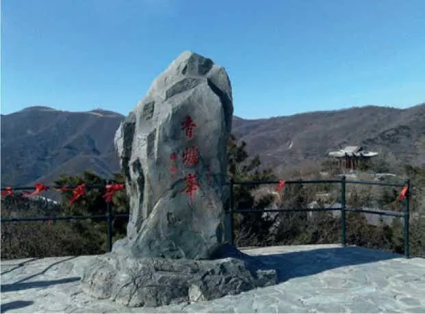 Пик Сянлуфэн на вершине горы Сяншань Если сравнивать с летом и весной то - фото 2