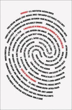 Неизвестный Автор Howdunit обложка книги