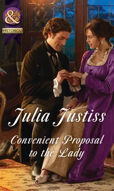 Julia Justiss Convenient Proposal To The Lady обложка книги