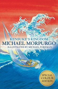 Michael Morpurgo Kensuke's Kingdom обложка книги