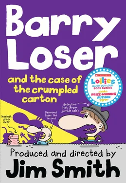 Jim Smith Barry Loser and the Case of the Crumpled Carton обложка книги