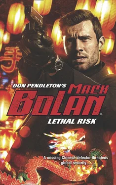 Don Pendleton Lethal Risk обложка книги