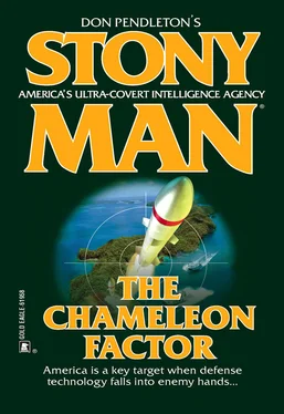 Don Pendleton The Chameleon Factor обложка книги