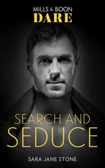 Sara Jane Stone - Search and Seduce