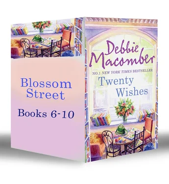 Debbie Macomber Blossom Street Bundle (Book 6-10) обложка книги