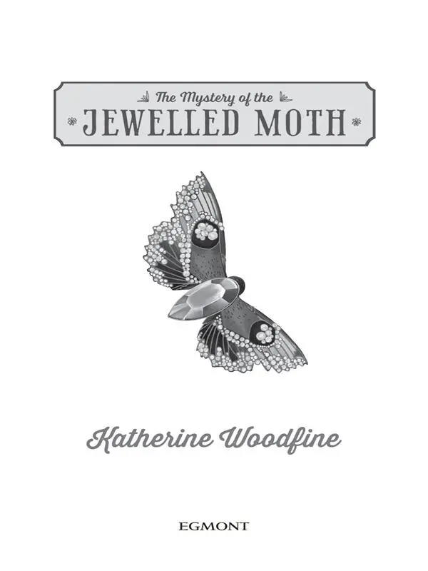 The Jewelled Moth - изображение 1