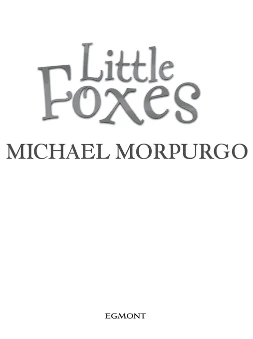 Little Foxes - изображение 2
