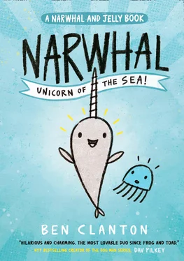Ben Clanton Narwhal: Unicorn of the Sea! (Narwhal and Jelly 1) обложка книги