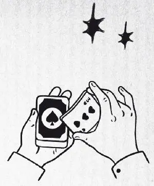 5Move your hand back and forth so the image on the card begins to blur for - фото 32