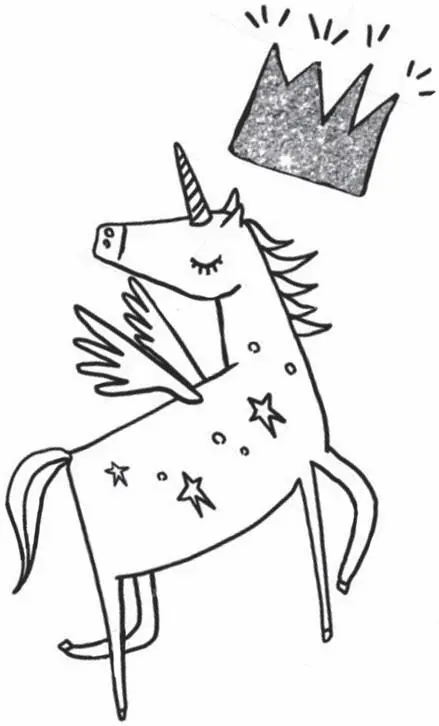 Before heading to the Magic Portal that would take them to Unicorn School - фото 14