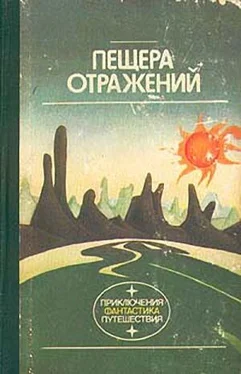 Ирина Качалова И даже камень говорит... обложка книги