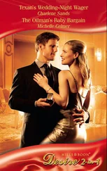 Charlene Sands - Texan's Wedding-Night Wager / The Oilman's Baby Bargain