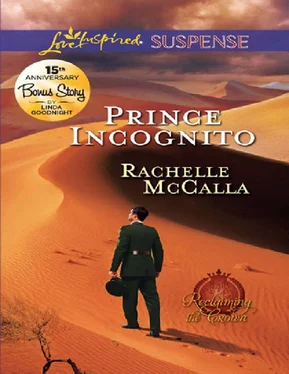 Rachelle McCalla Prince Incognito обложка книги