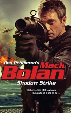 Don Pendleton Shadow Strike обложка книги