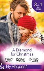 Susan Meier - A Diamond For Christmas