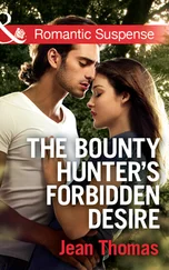 Jean Thomas - The Bounty Hunter's Forbidden Desire